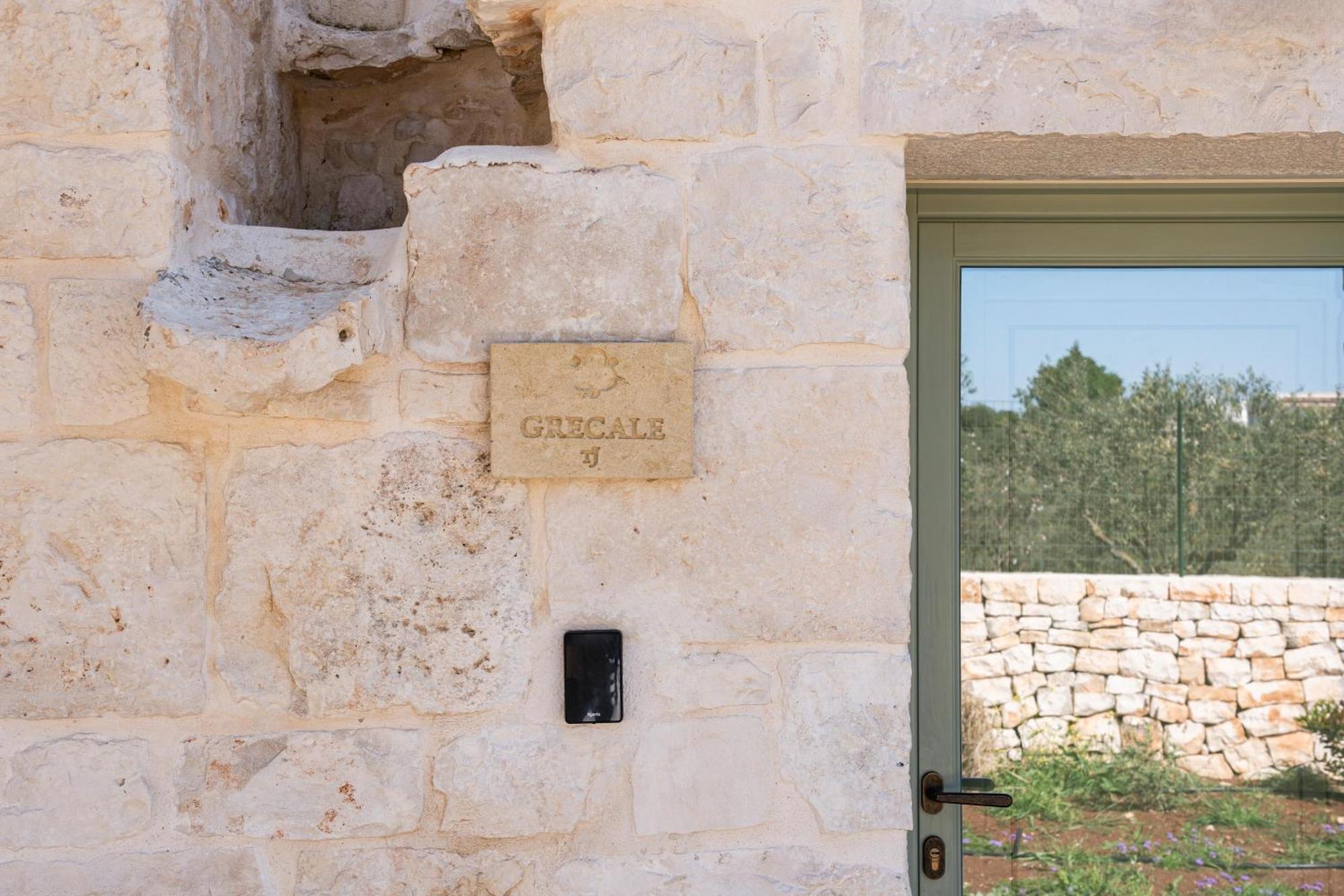 Trullo Jale - Boutique Apartments Остуни Номер фото